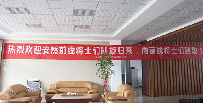 仲博·cbin99(中国)官方网站