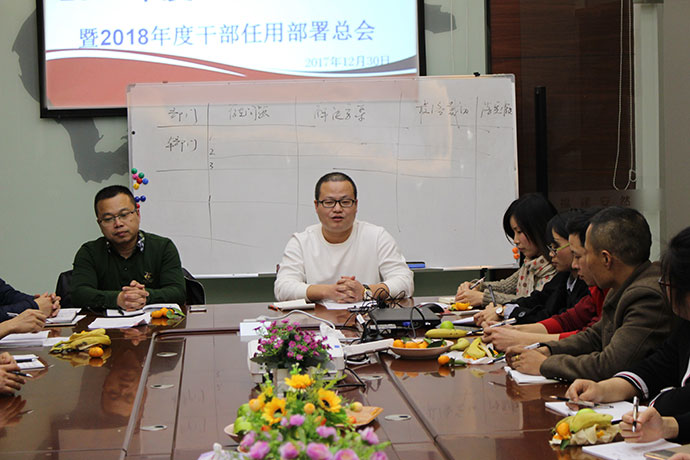 仲博·cbin99(中国)官方网站
