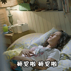 41ea2aa361cf4947dc48f96e34239919.gif