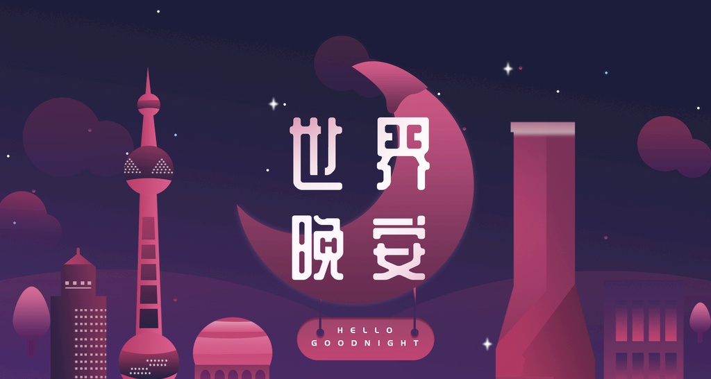 仲博·cbin99(中国)官方网站