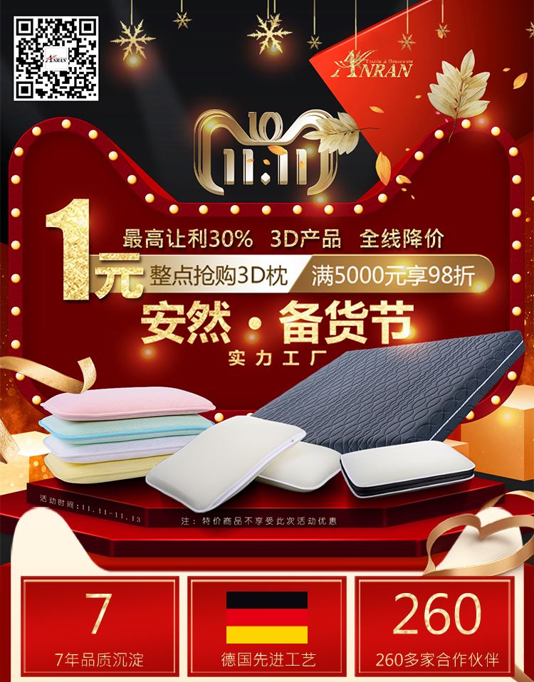 仲博·cbin99(中国)官方网站