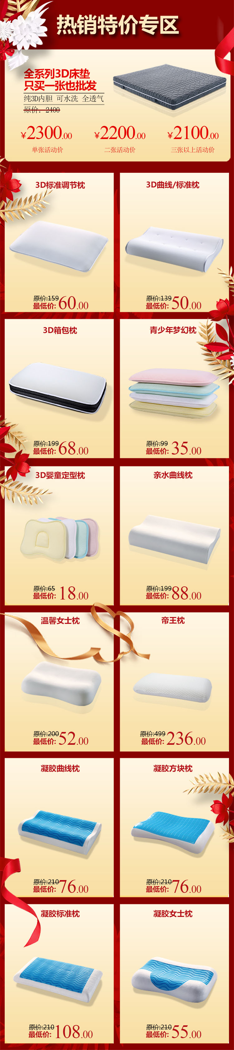 仲博·cbin99(中国)官方网站