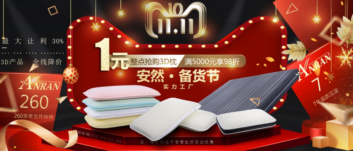 仲博·cbin99(中国)官方网站