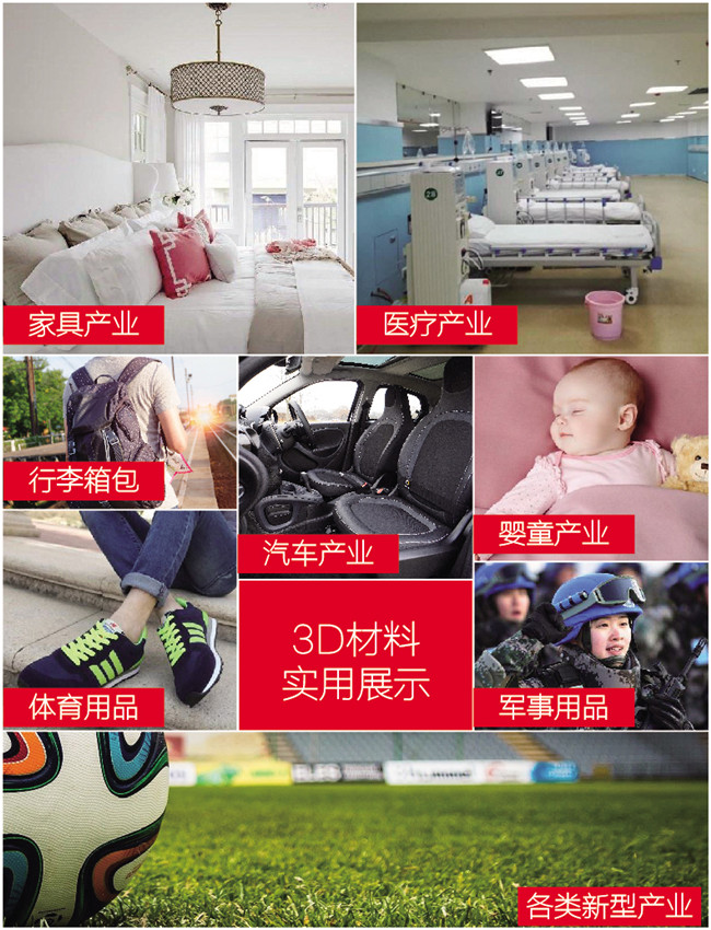 仲博·cbin99(中国)官方网站