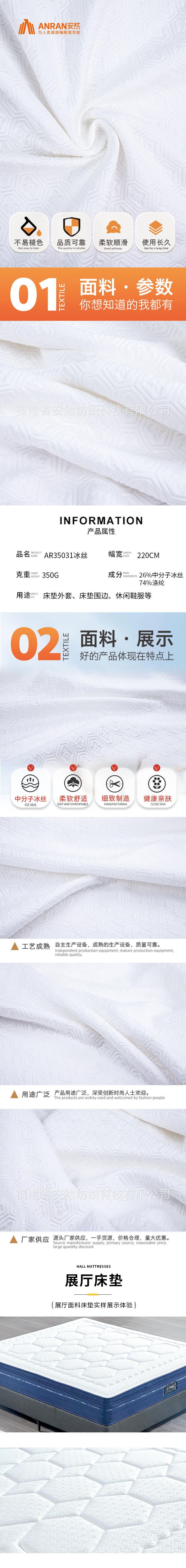 AR35031˿(1).jpg