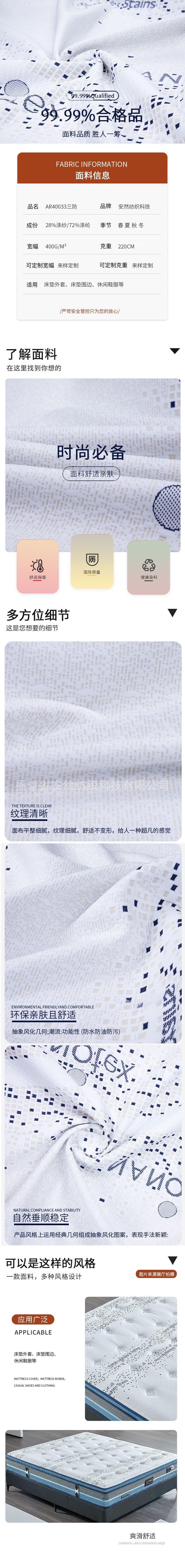AR40033(1).jpg