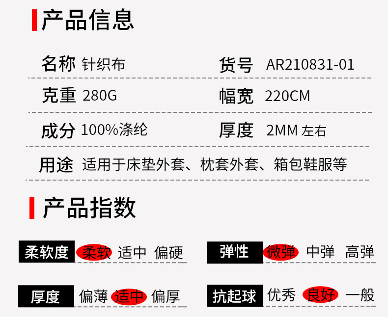 未问题-1_03.jpg