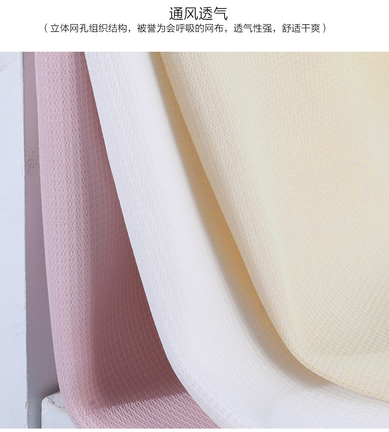 组合详情_12