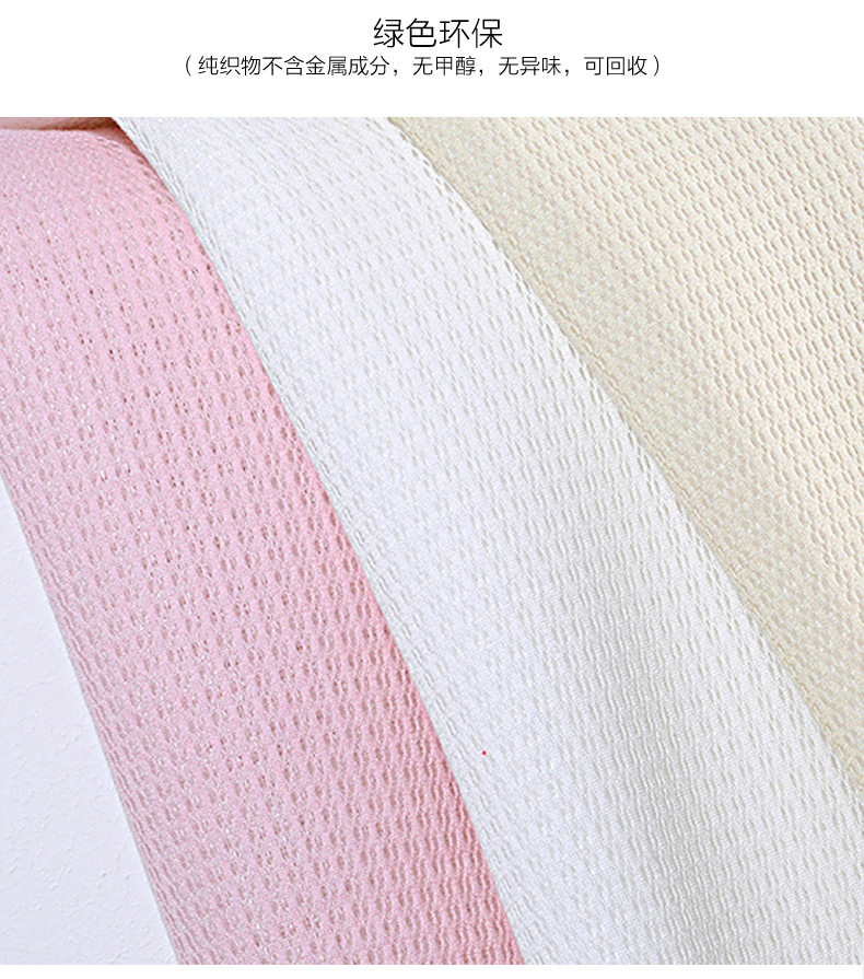 组合详情_13