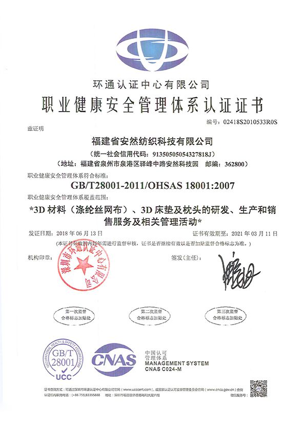 仲博·cbin99(中国)官方网站