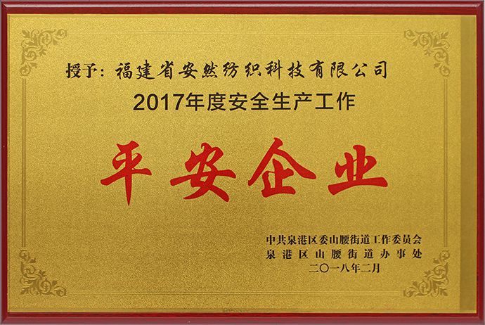 仲博·cbin99(中国)官方网站