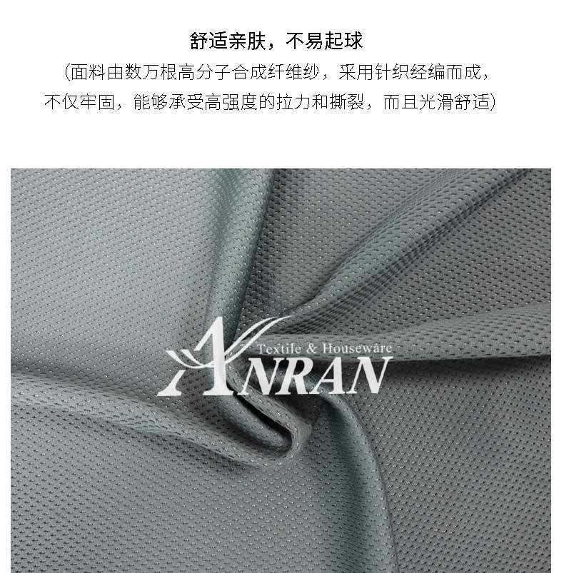 微信图片_20210413180530_07.jpg