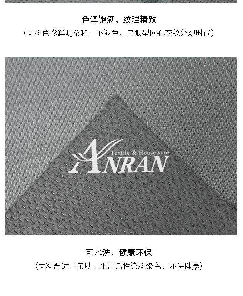 微信图片_20210413180530_08.jpg