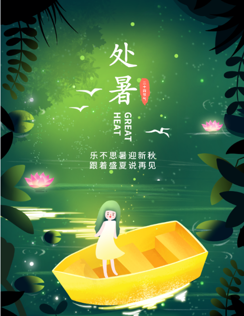 微信截图_20230715103148.png